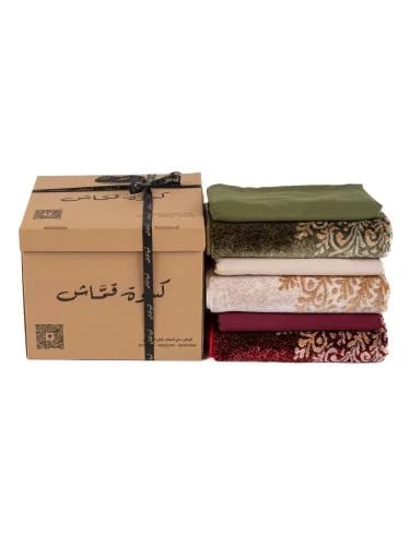 A set of three square prayer sheets (colored) with a prayer rug