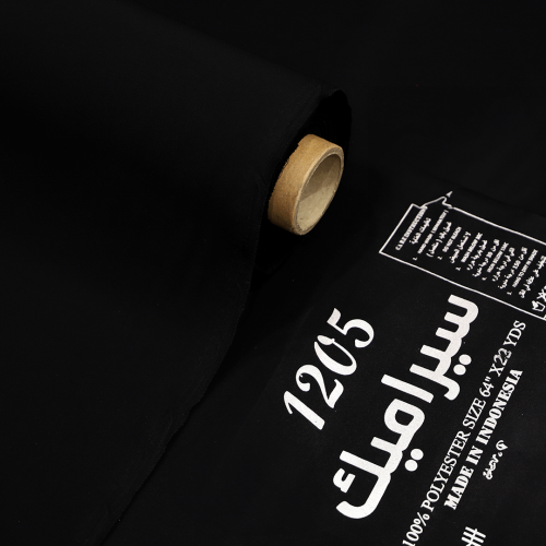 كريب سراميك