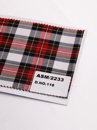 كتان كاروهات