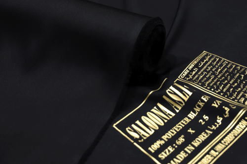 كريب عباية صالونا ( كوري )