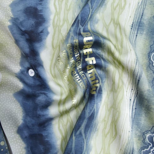 حرير اندونيسي بيور