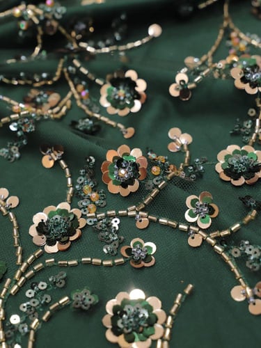 قطعة مناسبات شك