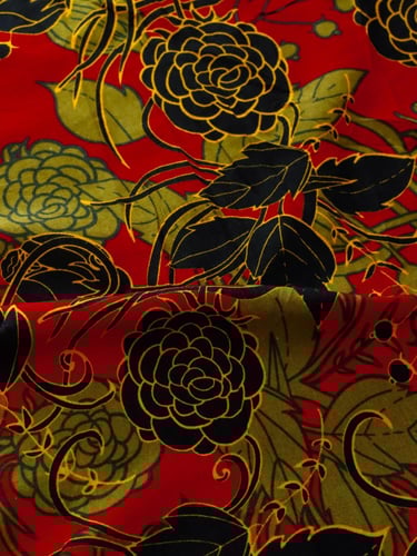 لينن مشجر ( عرضين )