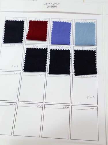 كريب مغسول ( كرنفل )