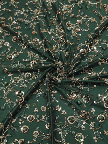 قطعة مناسبات شك