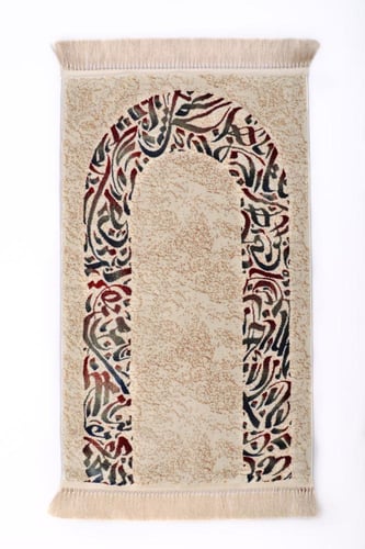 طقم ثلاث شراشف صلاة مفصله (عنابي) مع سجاد