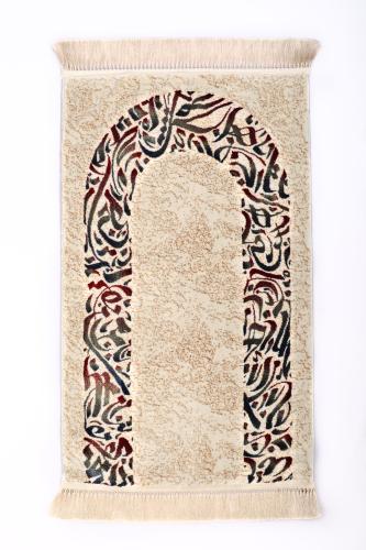 سجادة كسوة قماش المحراب الفاخرة