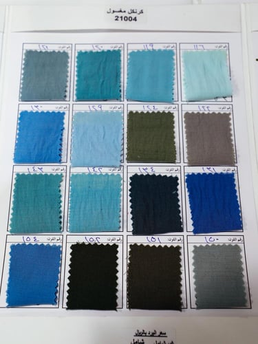 كريب مغسول ( كرنفل )