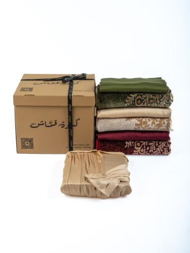 طقم ثلاث شراشف صلاة مفصله ( ملون ) مع سجاد