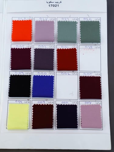 كريب سترتش ( اسكوبا )