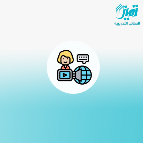 الإعلام عبر وسائل التواصل الإجتماعي