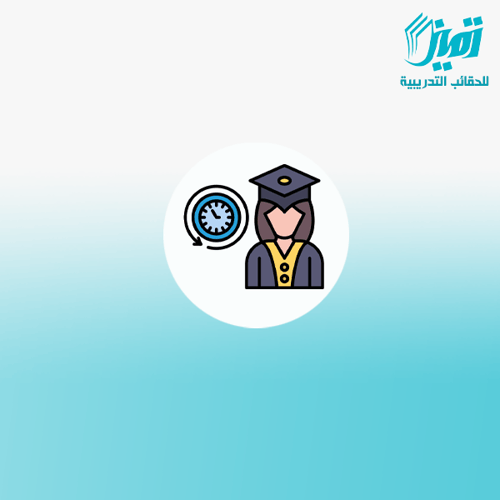 القياس والتقويم التربوي