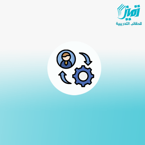 القيادة التحويلية