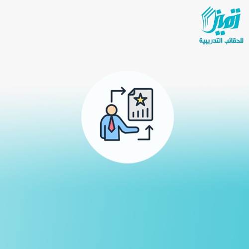 رقابة وتقييم المشاريع