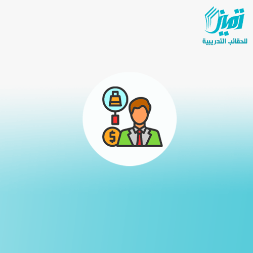 مدير المبيعات المحترف