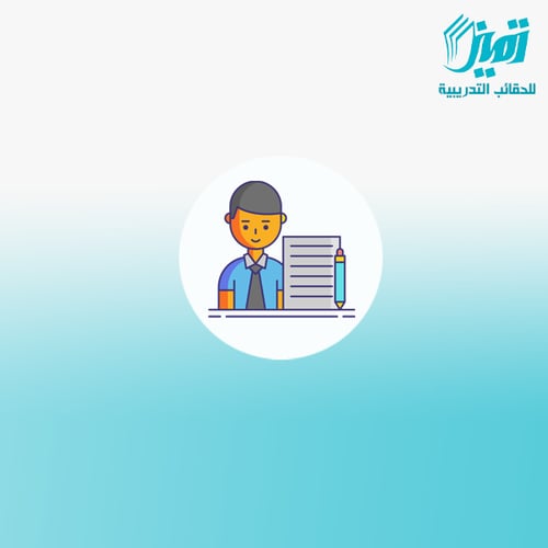 كيف تكتب دراسة جدوى