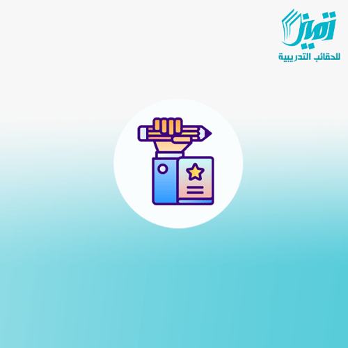 كيف تجعل نفسك ماركة تجارية