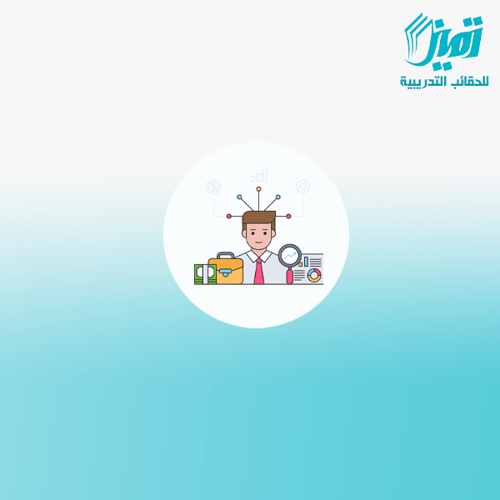 المهارات السبع الأساسية للنجاح فى مكان العمل