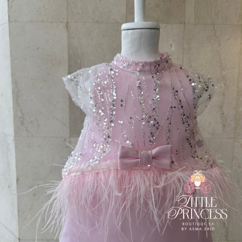 ‏Eid dress two pieces Bead embroidery fabric and f...