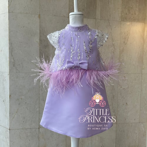 ‏Eid dress two pieces Bead embroidery fabric and f...