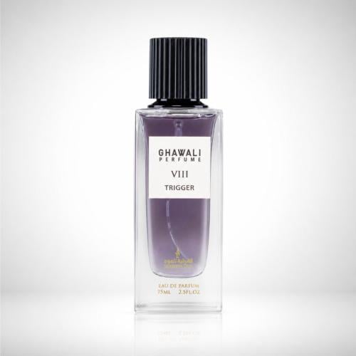 عطرتريقر