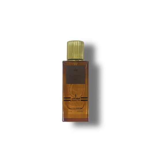 عطر براون امبريال