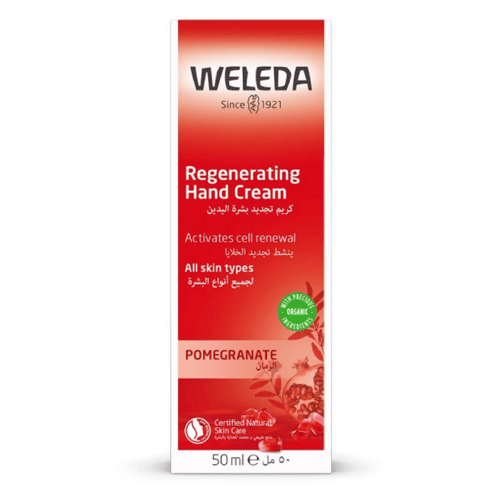 كريم تجديد بشرة اليدين بالرمان ويليدا 50 مل