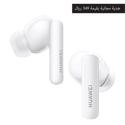 هواوي واتش جي تي 5 46 ساعة ذكية بني