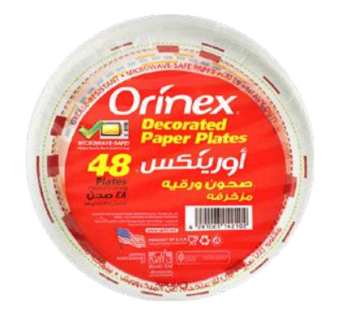 صحون ورقية مزخرفة أورينكس 7 انش