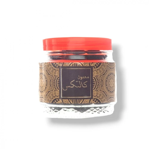 معمول كالتكس