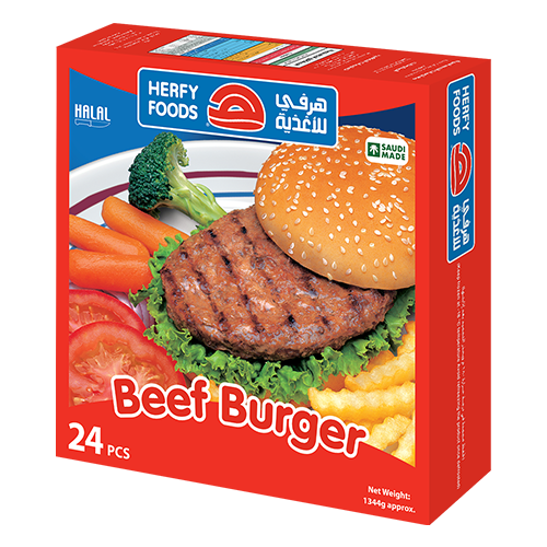هرفي برجر لحم 1344 غ (24 قطعة)