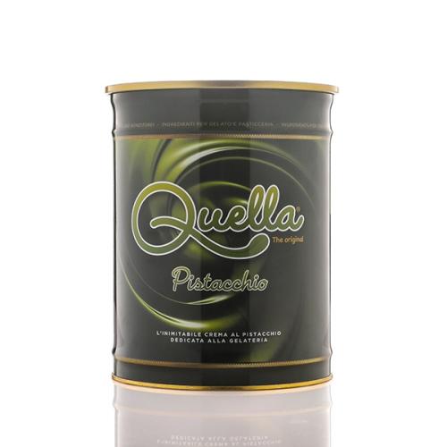 كويلا فستق حلبي 6 ك