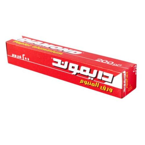 ورق المنيوم دايموند 200 قدم