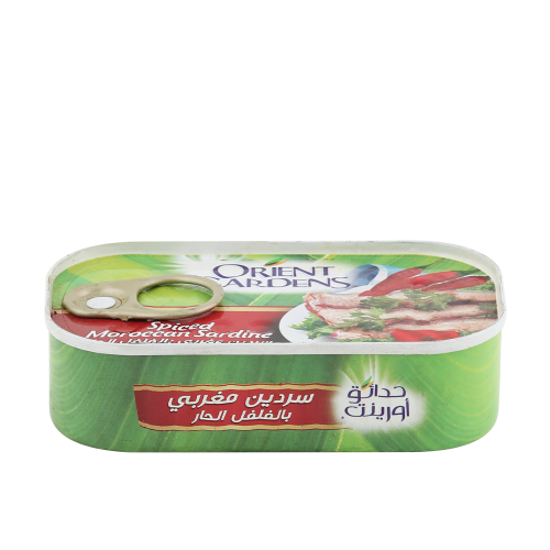 سردين بالشطة سهل الفتح اورينت جاردنز 125جرام