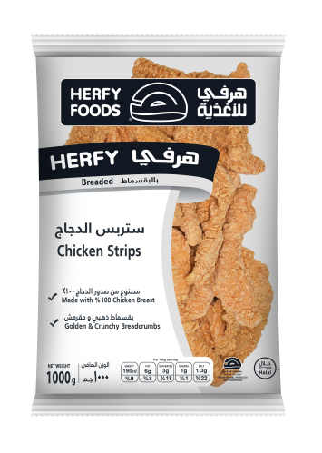 هوريكا هرفي استربس الدجاج بالبقسماط 1000 غ