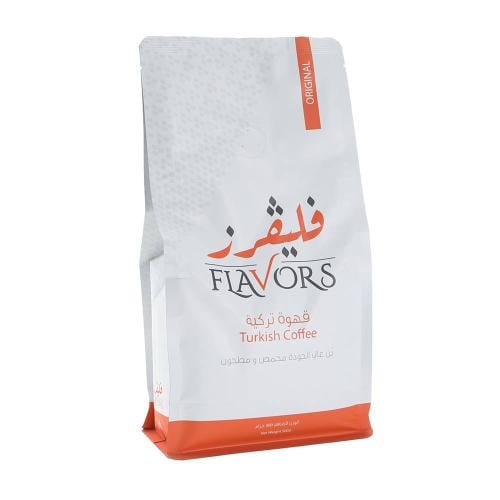 قهوة التركية فليفرز 500 جرام