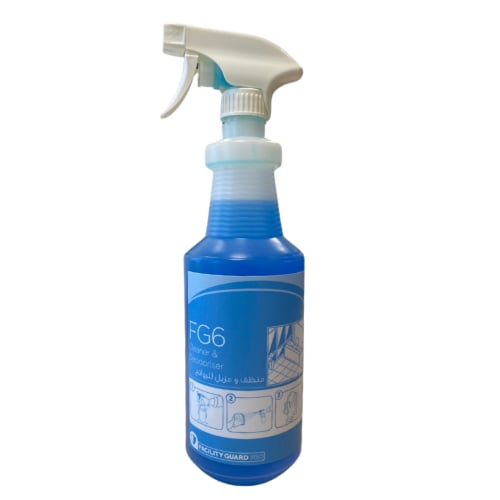 مطهر الحرم FG6 منظف ومزيل الرائحة احجام مختلفة