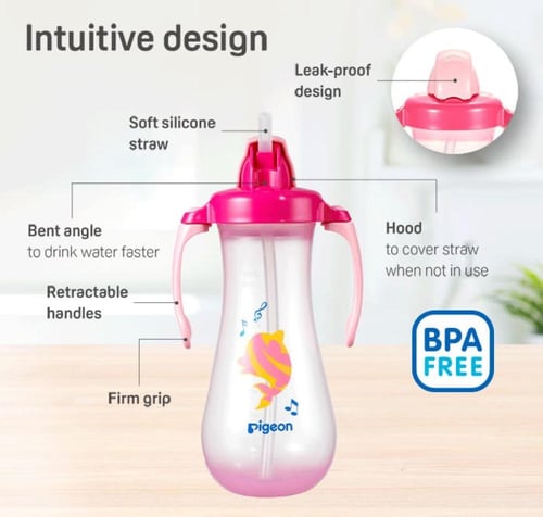 زجاجة وردية ذات ماصة طويلة بيجون - كبيرة