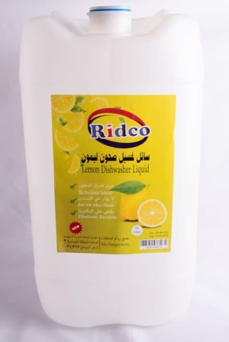 ريدكو سائل غسيل صحون ليمون 30 لتر