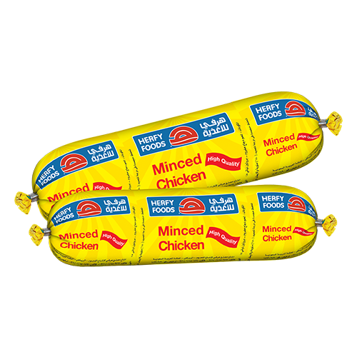 هرفي مفروم دجاج 400 غ