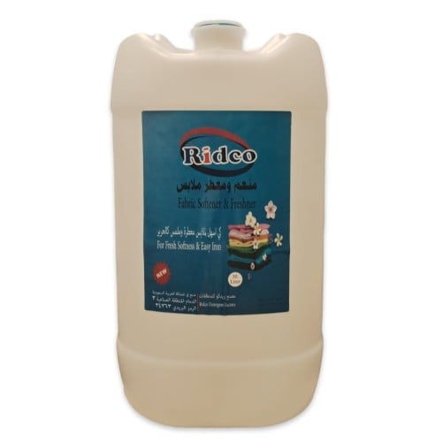 ريدكو منعم ومعطر ملابس 30 لتر