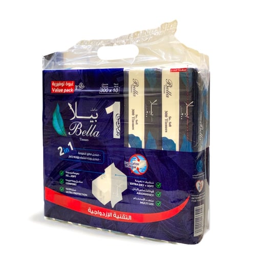 مناديل بيلا 300 5*10
