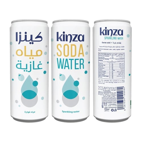 25 كرتون كينزا مياه غازية فوارة 250 مل * 30 حبة