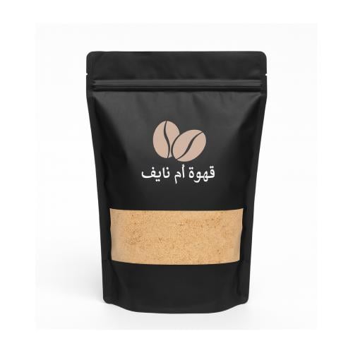 قهوة أم نايف هرري اثيوبي 1 كيلو