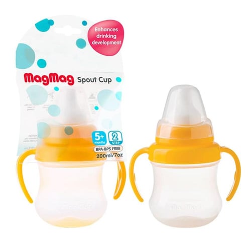 كوب برتقالي ماج ماج بماصة بيجون (الخطوة 2)