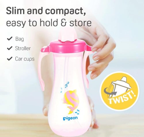 زجاجة وردية ذات ماصة طويلة بيجون - كبيرة