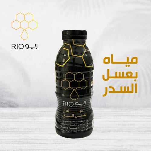 میاه بعسل السدر 200 مل