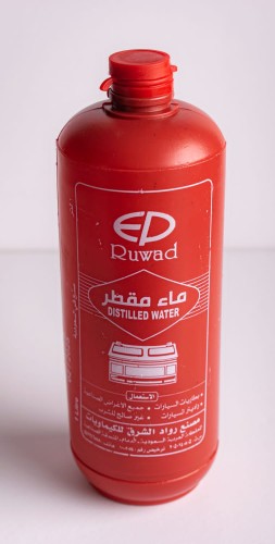 ماء مقطر 1 لتر