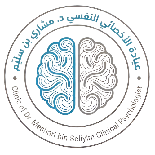 استشارة نفسية أو أسرية مجدولة (عن بعد)