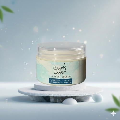 كريم اليوريا ١٠٪ وحمض الاكتيك اسيد